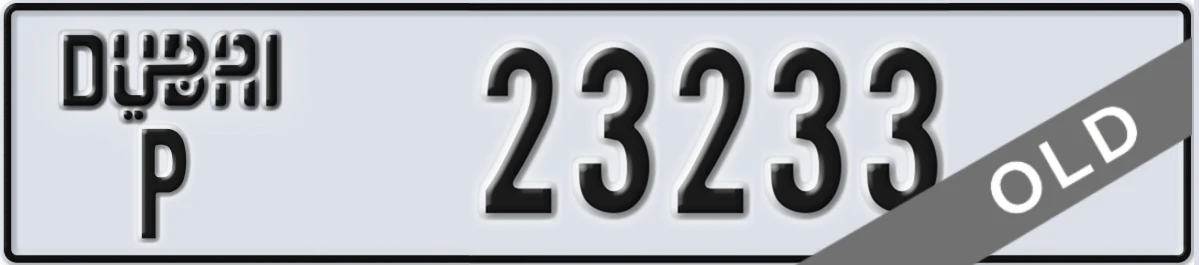 UAE License Plate Dubai P 23233