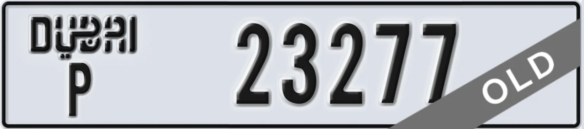 UAE License Plate Dubai P 23277