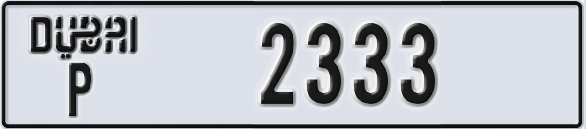 UAE License Plate Dubai P 2333