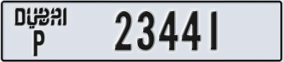 UAE License Plate Dubai P 23441