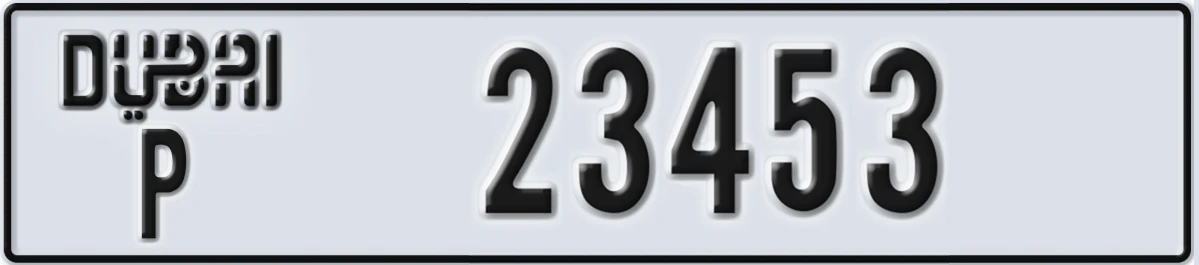 UAE License Plate Dubai P 23453