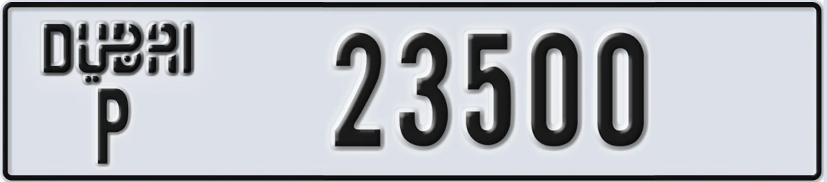 UAE License Plate Dubai P 23500