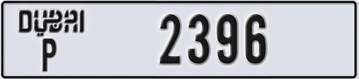 UAE License Plate Dubai P 2396