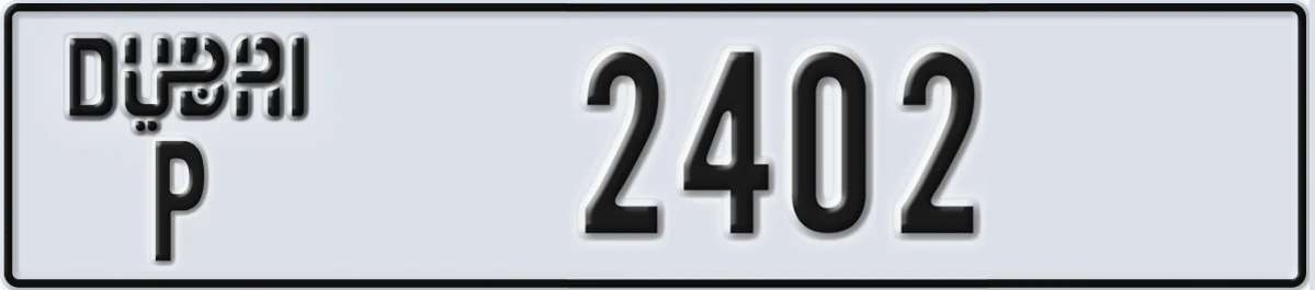 UAE License Plate Dubai P 2402