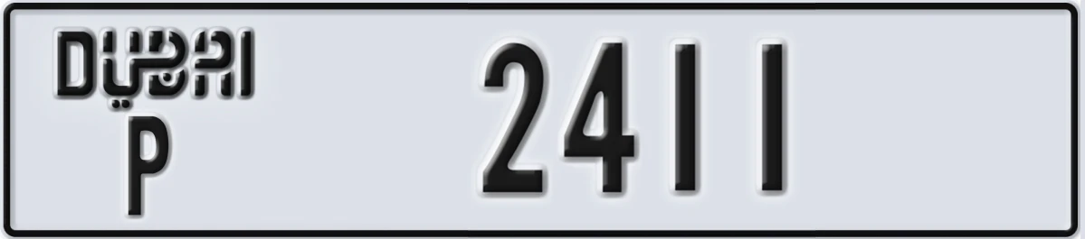 UAE License Plate Dubai P 2411