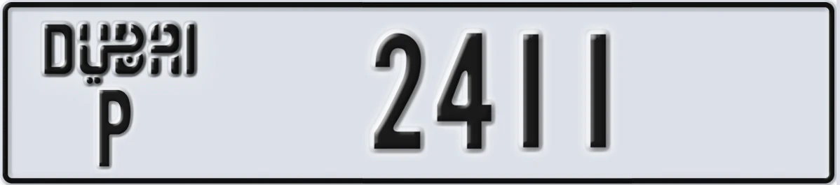 UAE License Plate Dubai P 2411