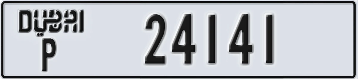 UAE License Plate Dubai P 24141