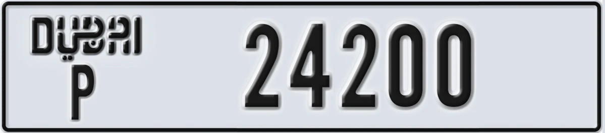 UAE License Plate Dubai P 24200