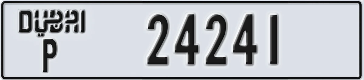 UAE License Plate Dubai P 24241