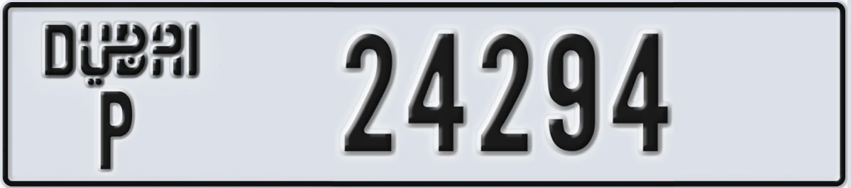 UAE License Plate Dubai P 24294