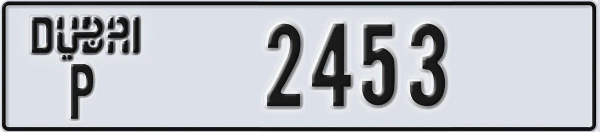UAE License Plate Dubai P 2453