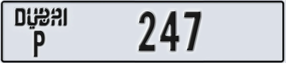 UAE License Plate Dubai P 247