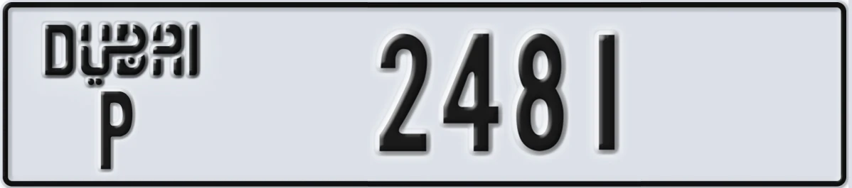 UAE License Plate Dubai P 2481