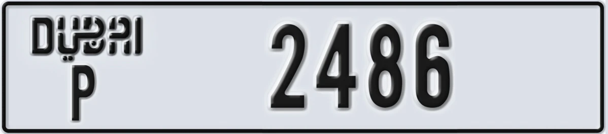 UAE License Plate Dubai P 2486