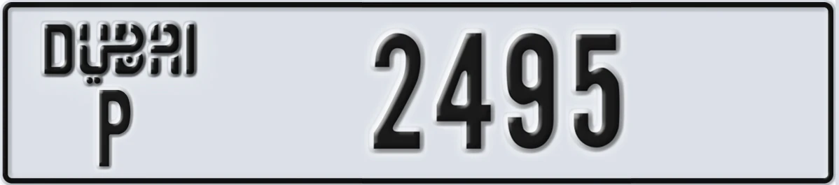 UAE License Plate Dubai P 2495