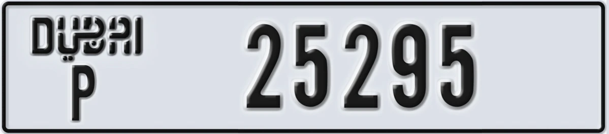 UAE License Plate Dubai P 25295