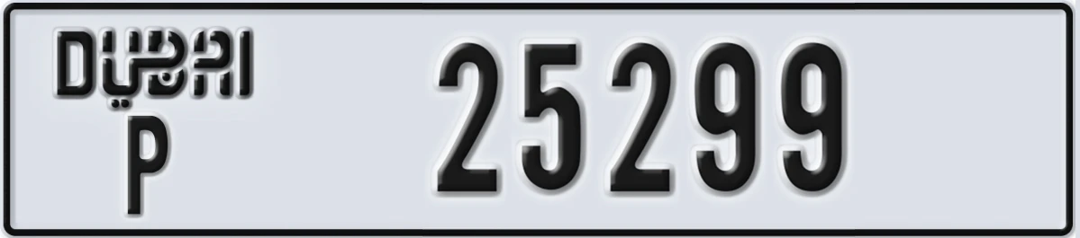 UAE License Plate Dubai P 25299