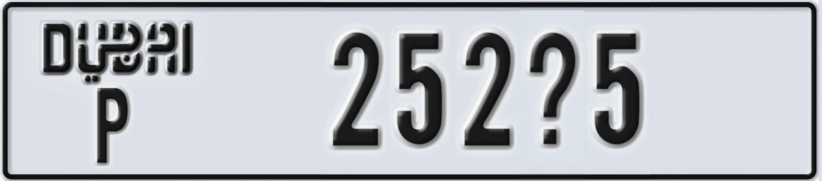 UAE License Plate Dubai P 252X5