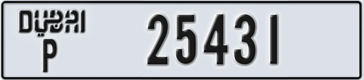 UAE License Plate Dubai P 25431