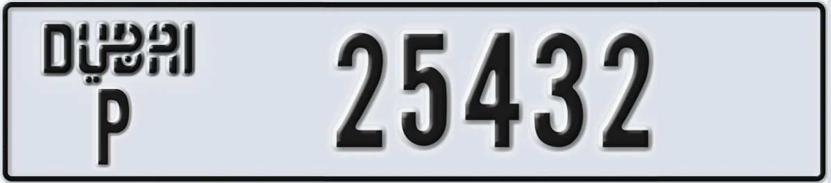 UAE License Plate Dubai P 25432