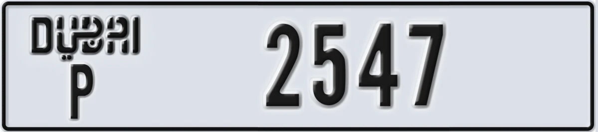 UAE License Plate Dubai P 2547