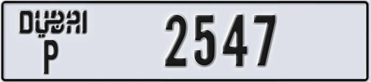 UAE License Plate Dubai P 2547