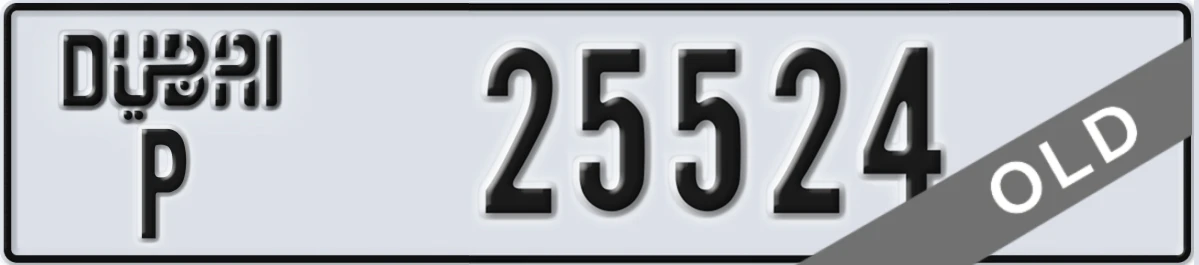 UAE License Plate Dubai P 25524