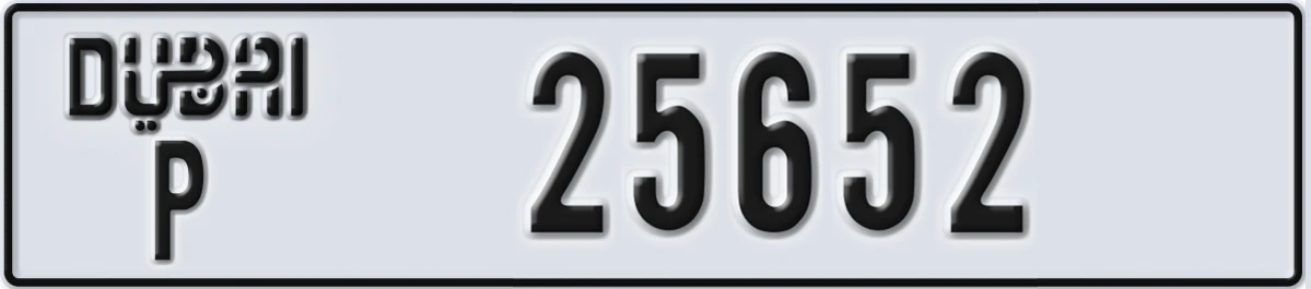 UAE License Plate Dubai P 25652