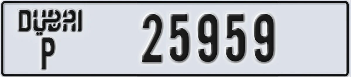 UAE License Plate Dubai P 25959