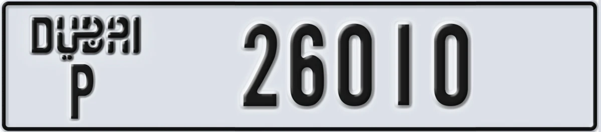 UAE License Plate Dubai P 26010