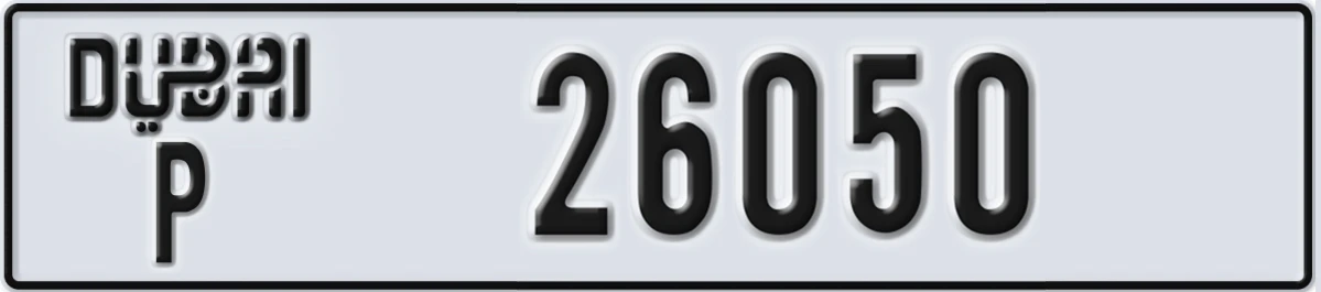 UAE License Plate Dubai P 26050
