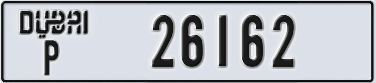 UAE License Plate Dubai P 26162