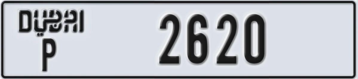 UAE License Plate Dubai P 2620