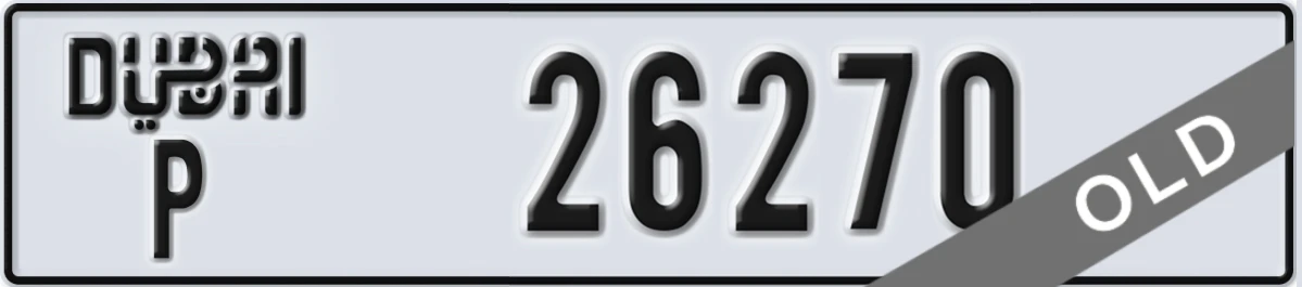 UAE License Plate Dubai P 26270