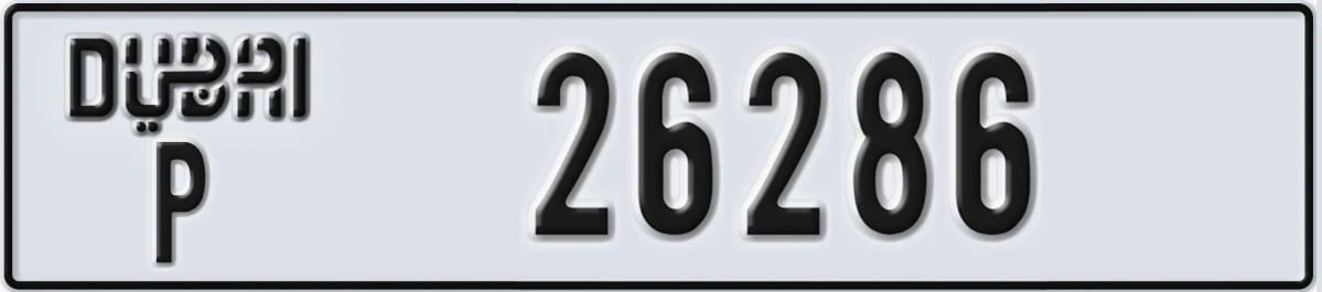 UAE License Plate Dubai P 26286