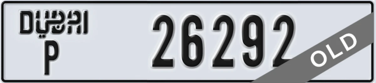 UAE License Plate Dubai P 26292