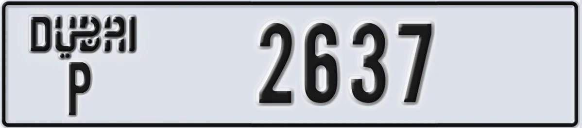 UAE License Plate Dubai P 2637