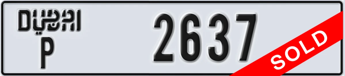 UAE License Plate Dubai P 2637