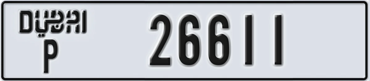 UAE License Plate Dubai P 26611