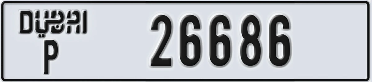UAE License Plate Dubai P 26686