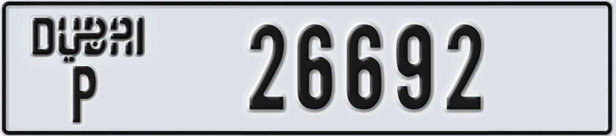 UAE License Plate Dubai P 26692
