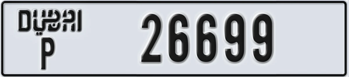 UAE License Plate Dubai P 26699