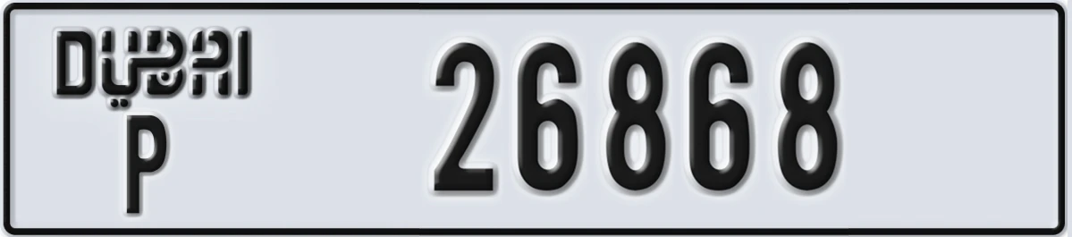 UAE License Plate Dubai P 26868