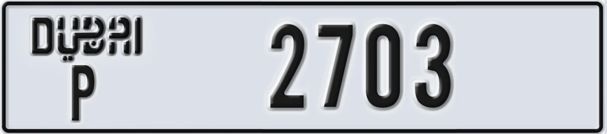 UAE License Plate Dubai P 2703