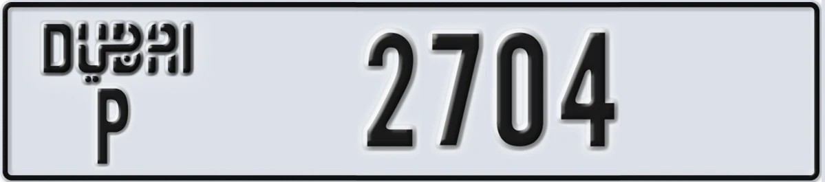 UAE License Plate Dubai P 2704