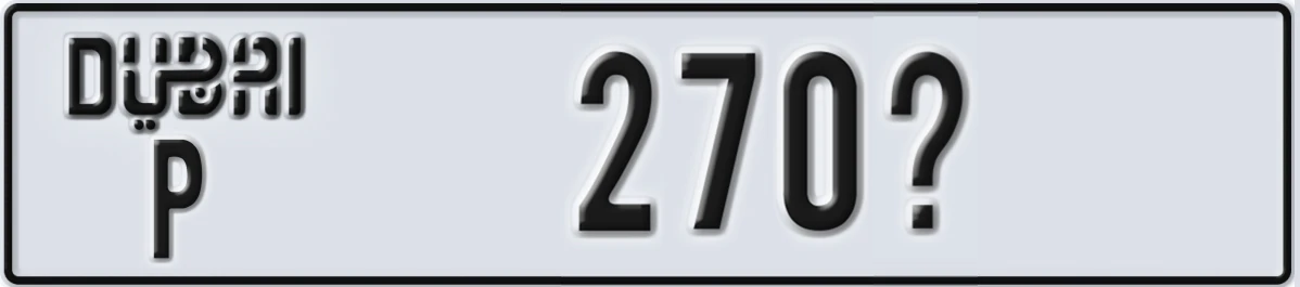 UAE License Plate Dubai P 270X