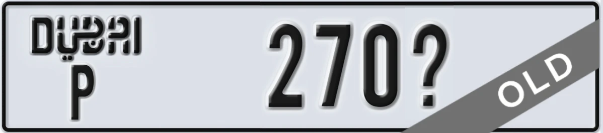 UAE License Plate Dubai P 270X