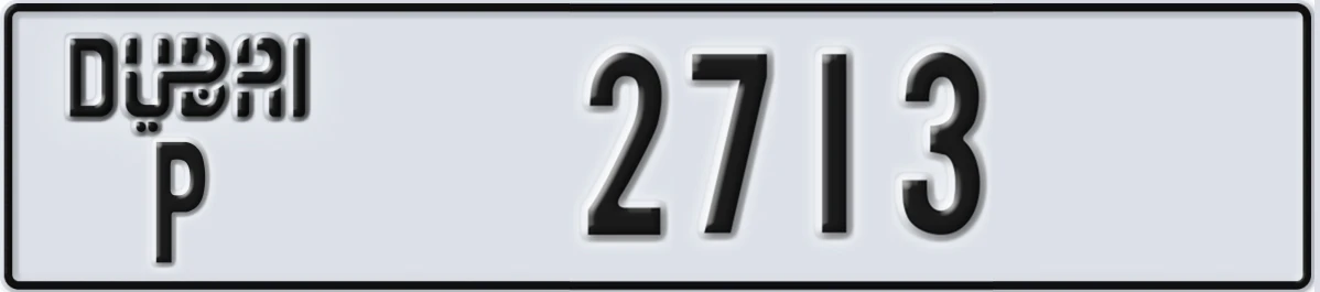 UAE License Plate Dubai P 2713