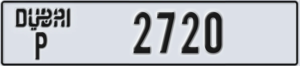 UAE License Plate Dubai P 2720