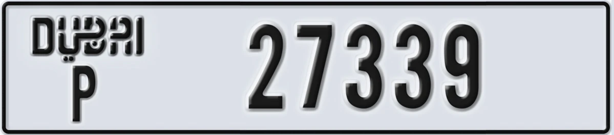 UAE License Plate Dubai P 27339